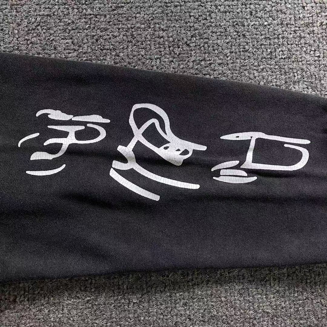 Chanel 165 ENFANTS RICHES DEPRIMES HOODIE 511611162 (Im 170Cm 60Kg I Wear Size S In The Phot) - Image 14