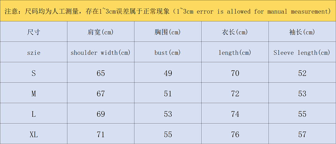 Vetements 158 VETEMENTS SWEATER 41081301145 (Im 170Cm 60Kg I Wear Size S In The Phot) - Image 2