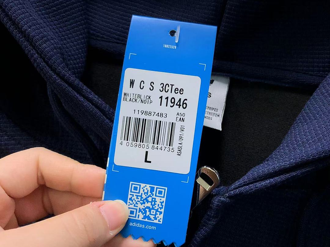 Adidas 158 A⭐I⭐AS HOODIE 4209021077 (Im 170Cm 60Kg I Wear Size L In The Phot) - Image 23
