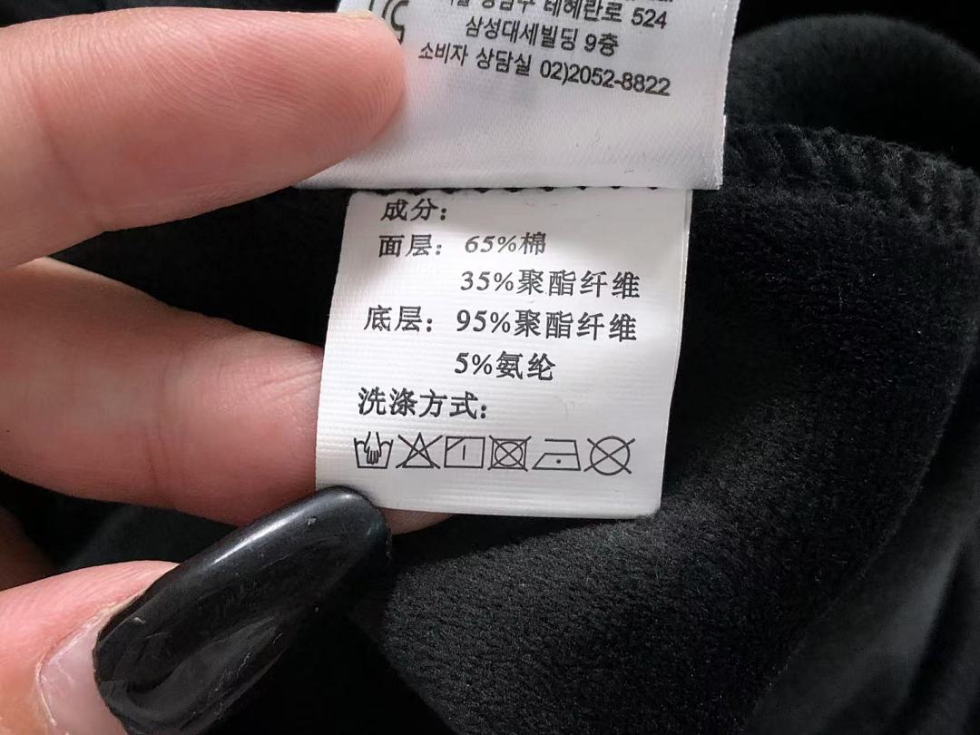 Unbranded 215 P⭐A⭐A HOODIE 2111011601 (Im 170Cm 60Kg I Wear Size M In The Phot) - Image 24