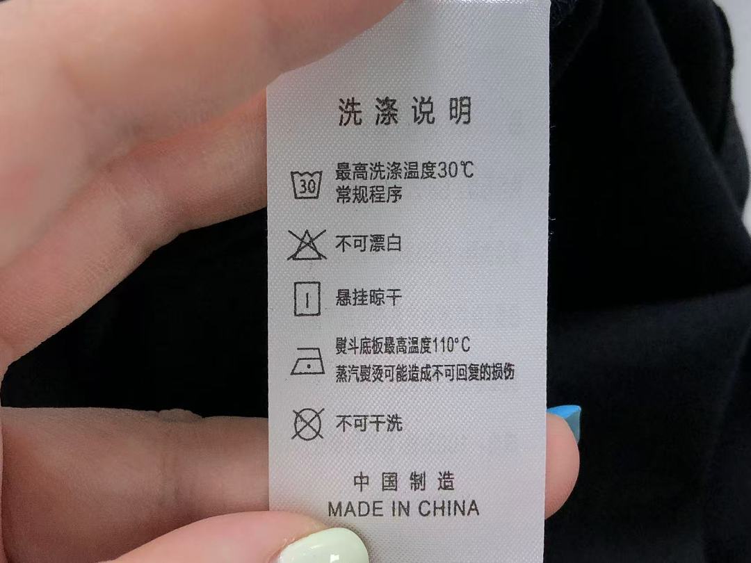 On Running 115 MAISON MARGIELA T-SHIRT 22051317172 (Im 170Cm 60Kg I Wear Size XL In The Phot) - Image 21