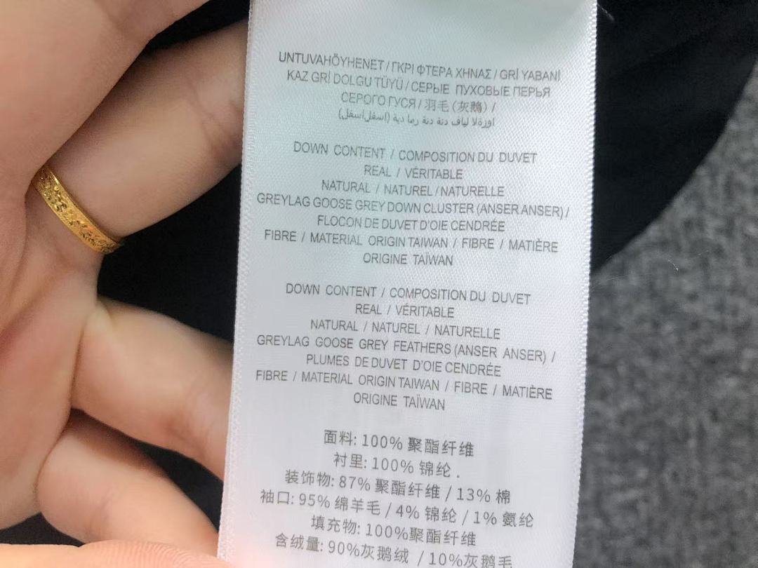 Burberry 618 B⭐R⭐E⭐RY DOWN JACKETS 3112030215 (Im 170Cm 60Kg I Wear Size L In The Phot) - Image 24