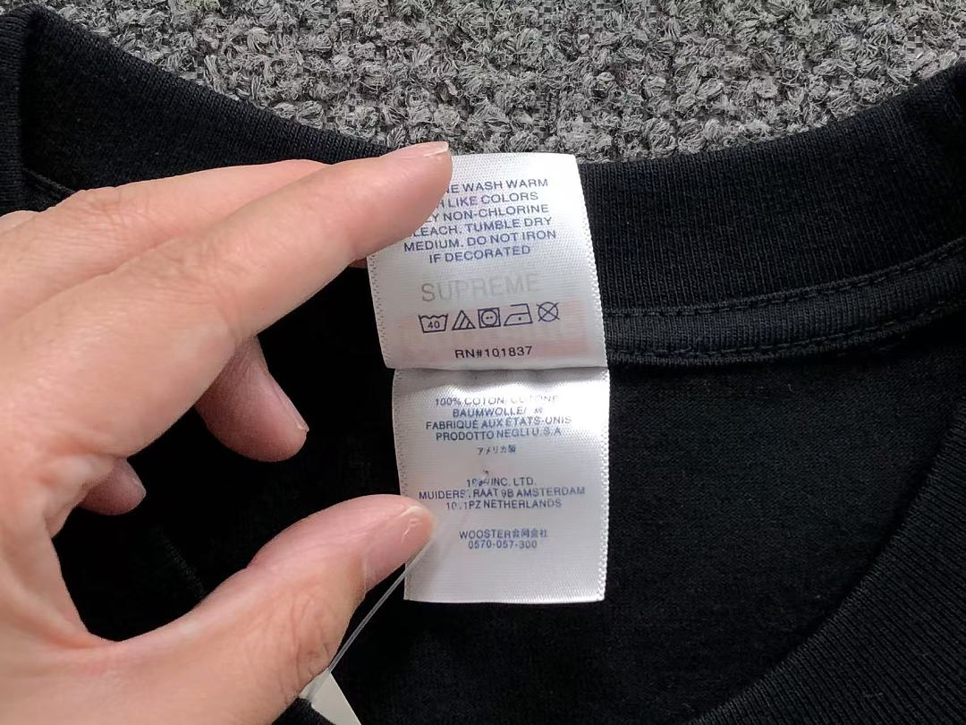 Supreme 113 S⭐⭐R⭐⭐E T-SHIRT 52080445182 (Im 170Cm 60Kg I Wear Size M In The Phot) - Image 19