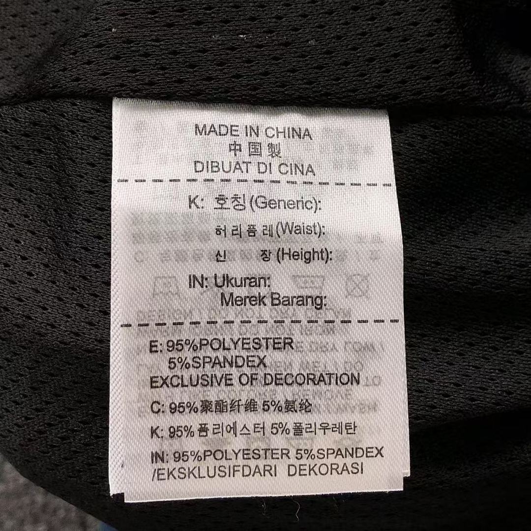 Nike 188 N⭐K⭐ TRENCH COAT TROUSERS 503253785 (Im 170Cm 60Kg I Wear Size M In The Phot) - Image 55