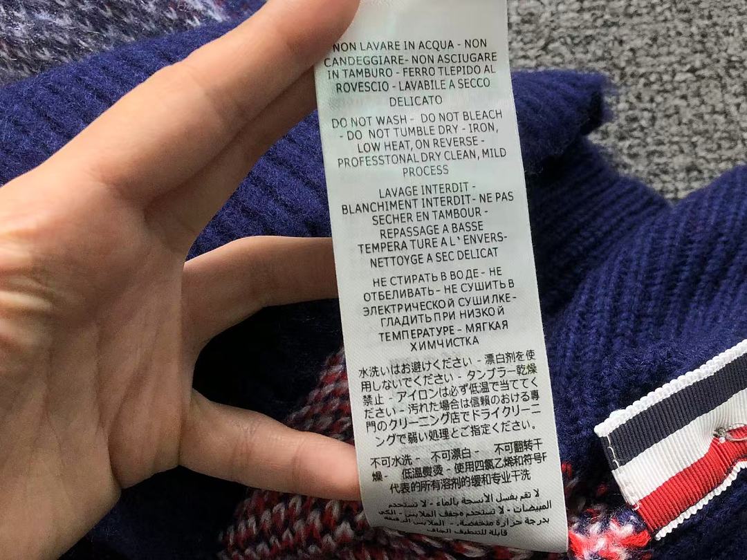 Unbranded 235 THOM BROWNE SWEATER 4208191201 (Im 170Cm 60Kg I Wear Size XL In The Phot) - Image 21