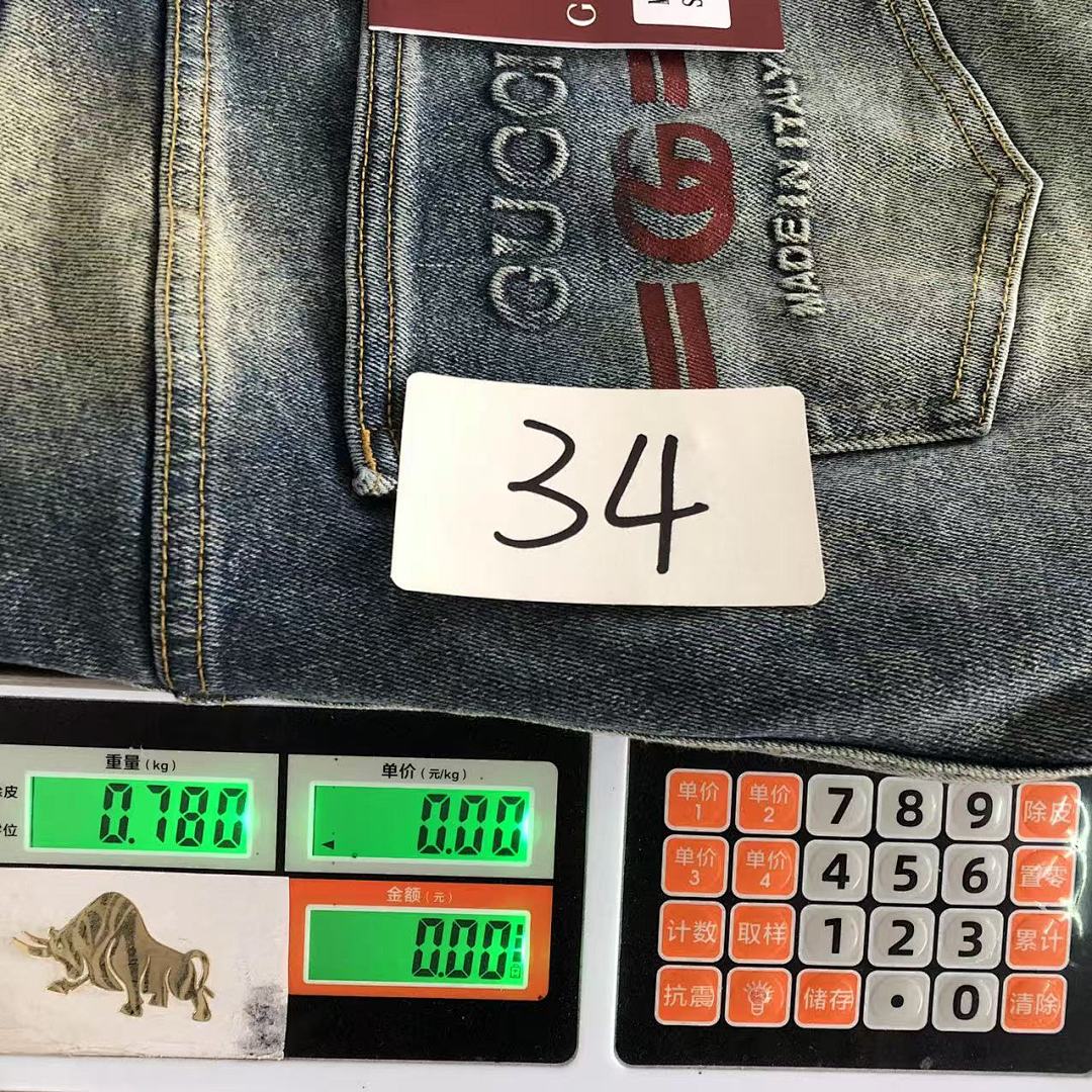 Gucci 168 G⭐C⭐I TROUSERS 3107180405 (Im 170Cm 60Kg I Wear Size 34 In The Phot) - Image 28