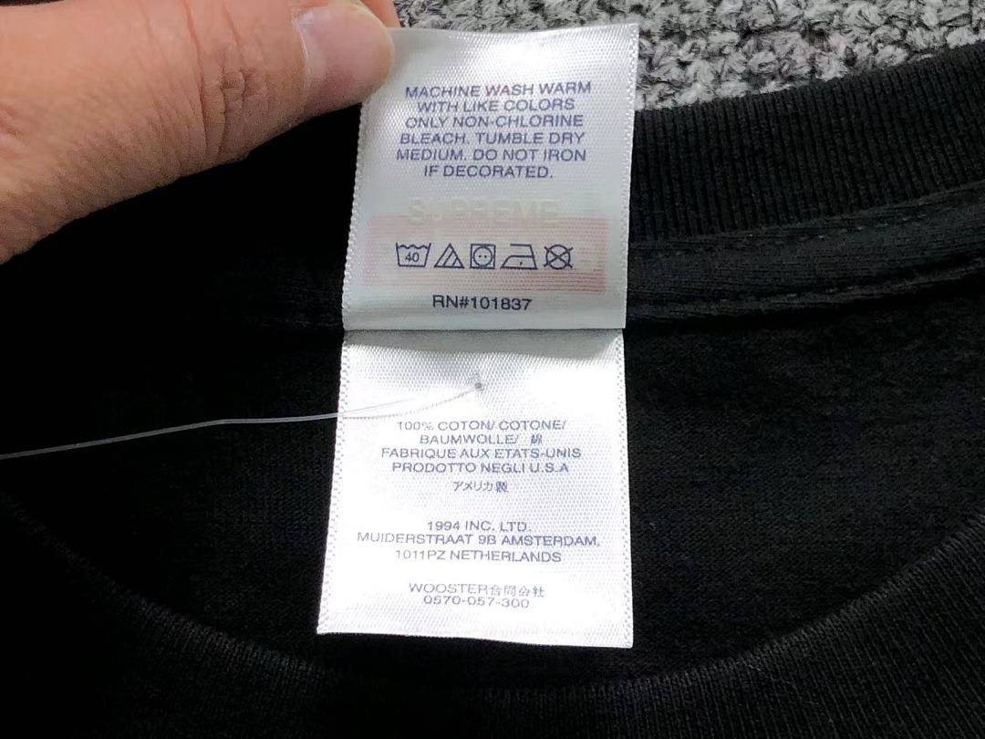 Supreme 95 S⭐⭐R⭐⭐E T-SHIRT 123131802 (Im 170Cm 60Kg I Wear Size M In The Phot) - Image 22