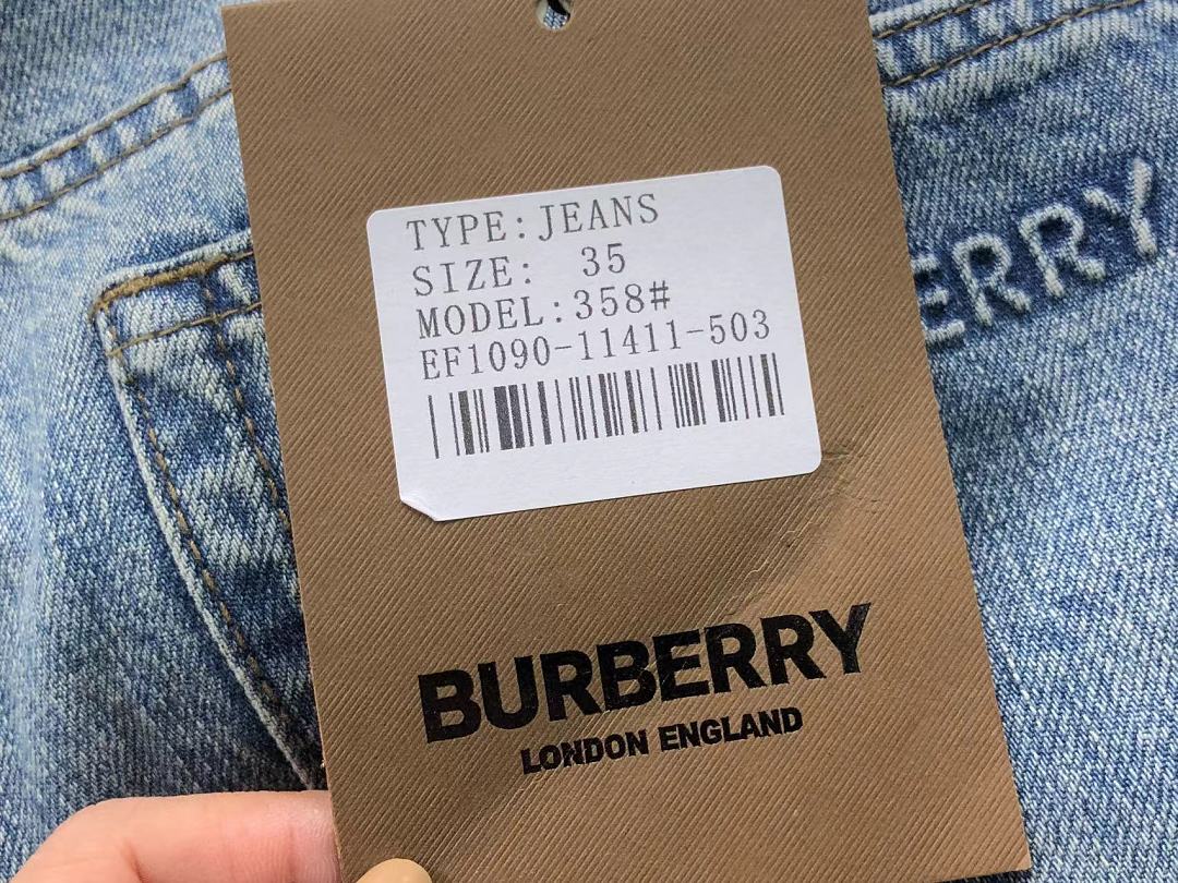Unbranded 175 B⭐R⭐E⭐RY - Image 21