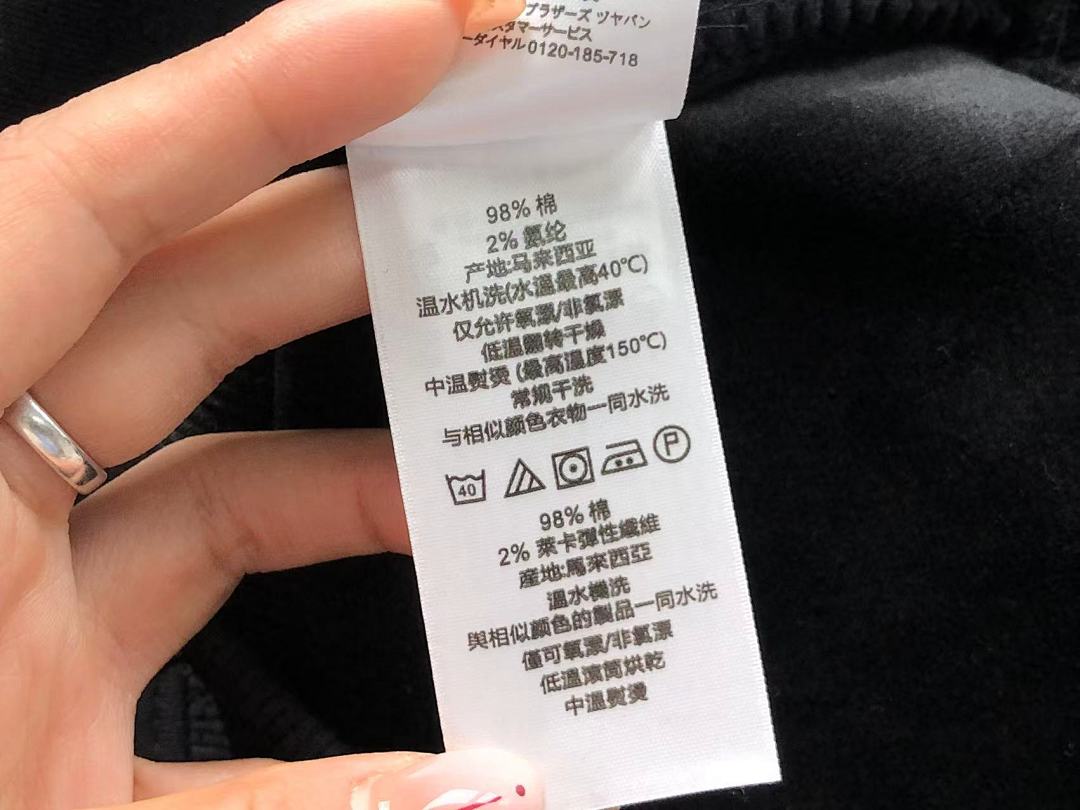 Unbranded 215 LULULEMON HOODIE 2112061101 (Im 170Cm 60Kg I Wear Size M In The Phot) - Image 20
