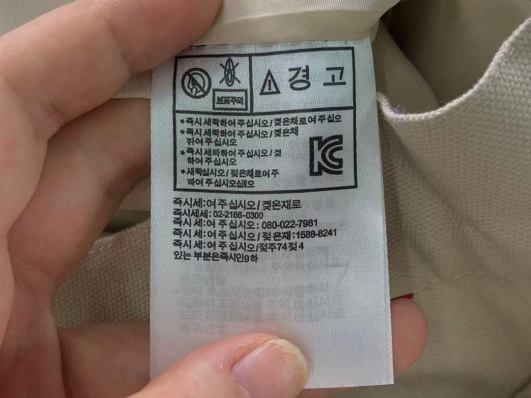 Adidas 178 A⭐I⭐AS JACKET FEMAIE - Image 14