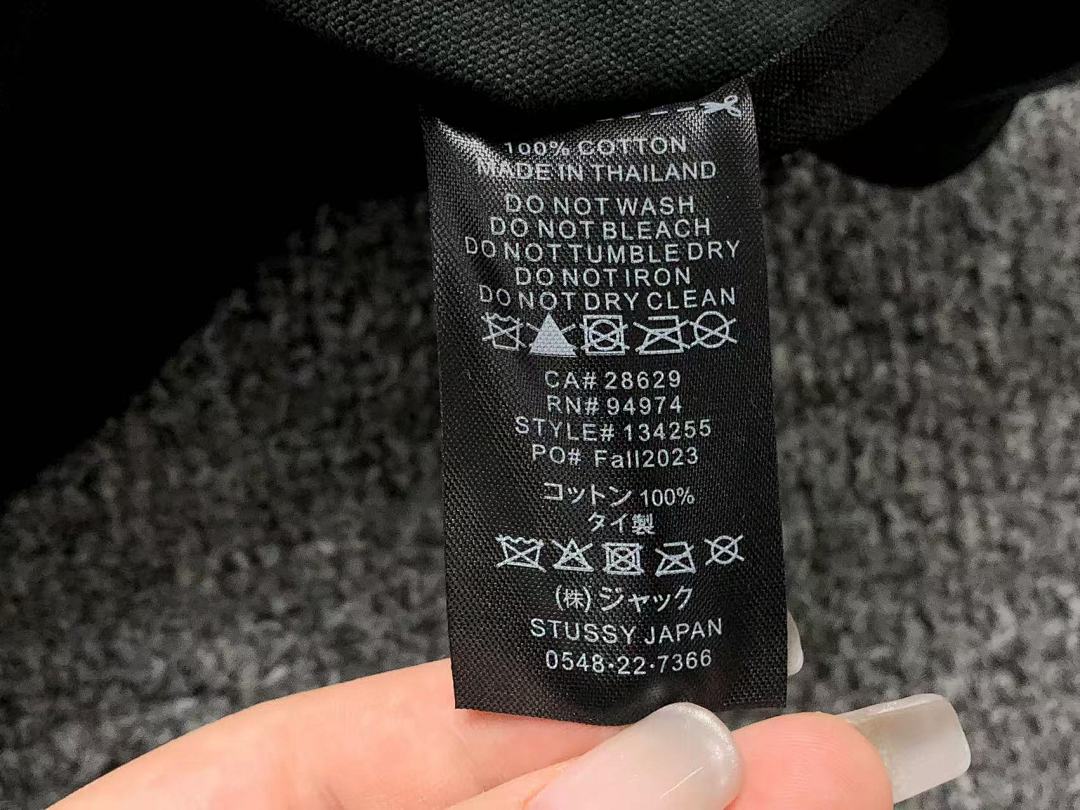 Stussy 118 STUSSY BAG 111032124 (Long 61CM* Wide 32CM* High 36CM) - Image 16