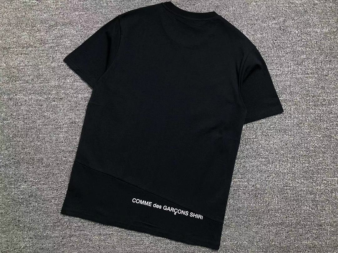 Supreme 95 S⭐⭐R⭐⭐E T-SHIRT - Image 13