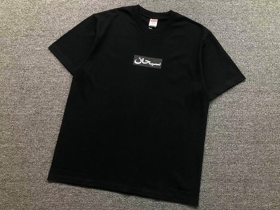 Supreme 98 S⭐⭐R⭐⭐E T-SHIRT 3205151433 (Im 170Cm 60Kg I Wear Size L In The Phot) - Image 10