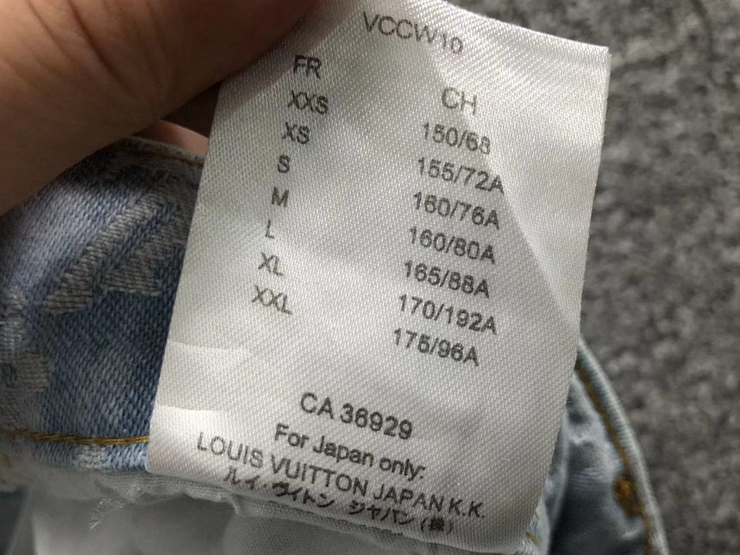 Louis Vuitton TOP~288 TROUSERS~225 L⭐ TROUSERS - Image 54