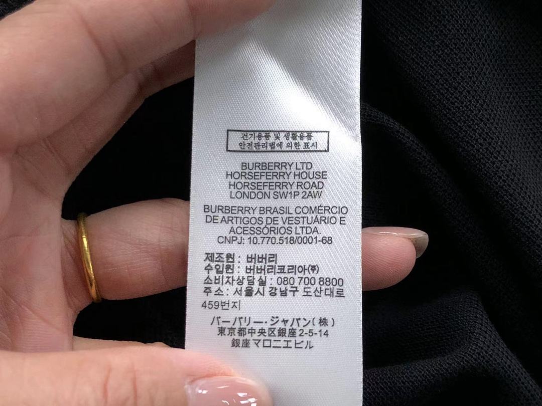 Burberry 168 B⭐R⭐E⭐RY POLO 213182115 (Im 170Cm 60Kg I Wear Size M In The Phot) - Image 26