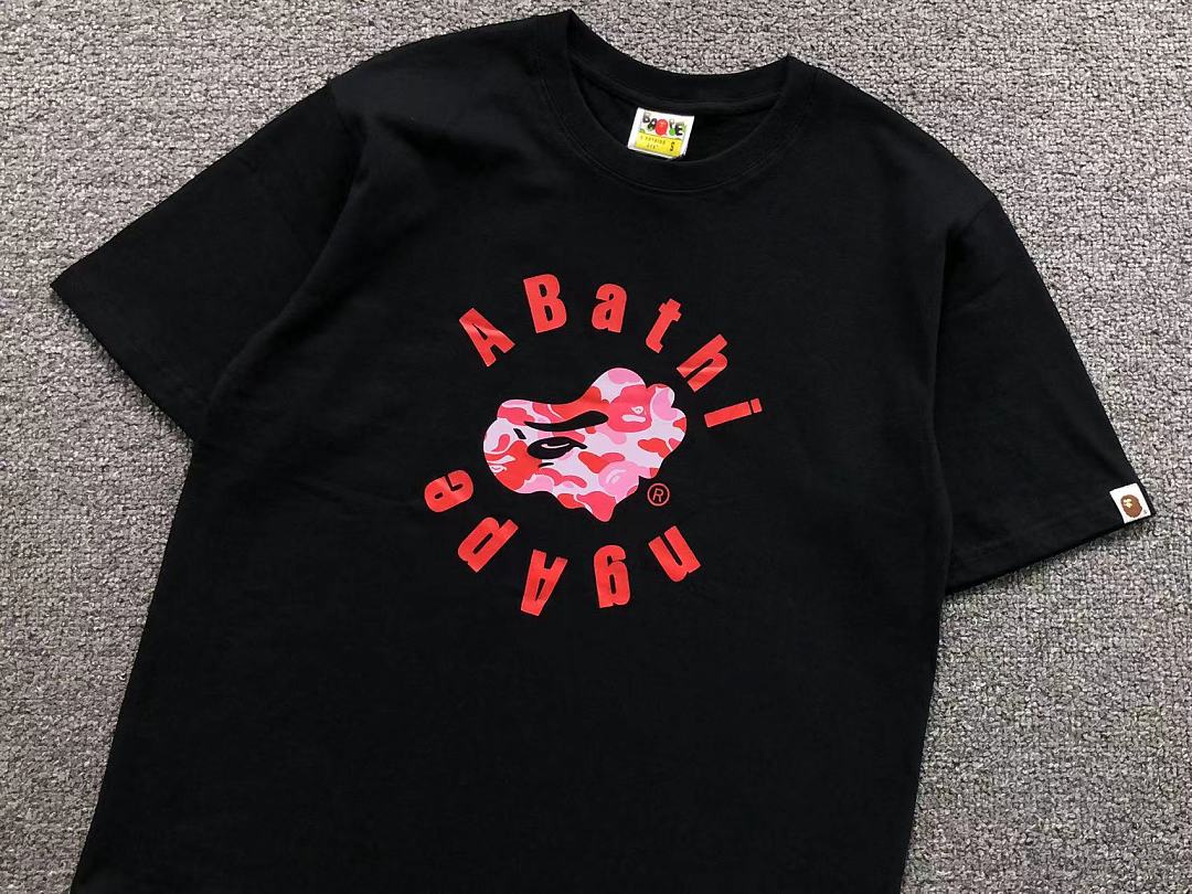 Bape 95 BAPE T-SHIRT 3205040817 (Im 170Cm 60Kg I Wear Size S In The Phot) - Image 11