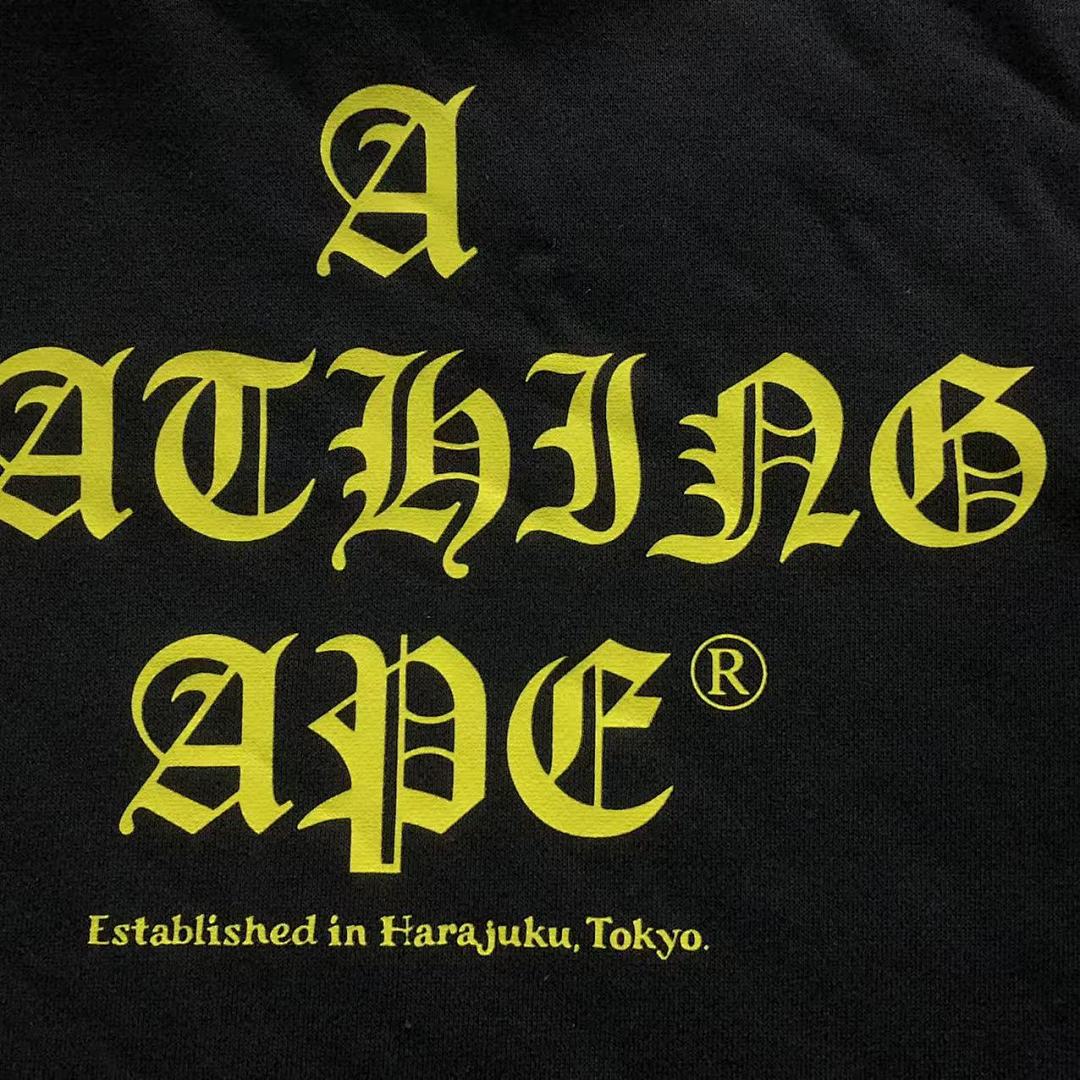 Bape 125 BAPE HOODIE 4111281017 (Im 170Cm 55Kg I Wear Size S In The Phot) - Image 12