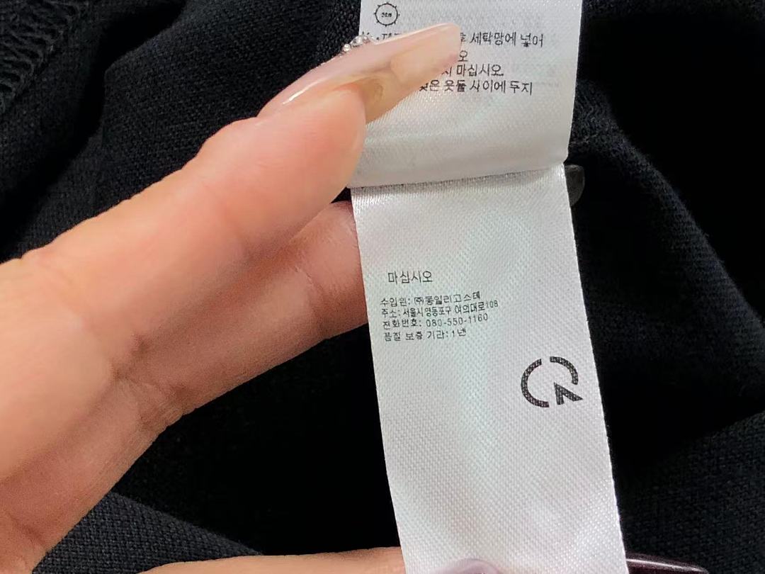 Unbranded 175 LACOSTE POLO 2201153501 (Im 170Cm 60Kg I Wear Size L In The Phot) - Image 31