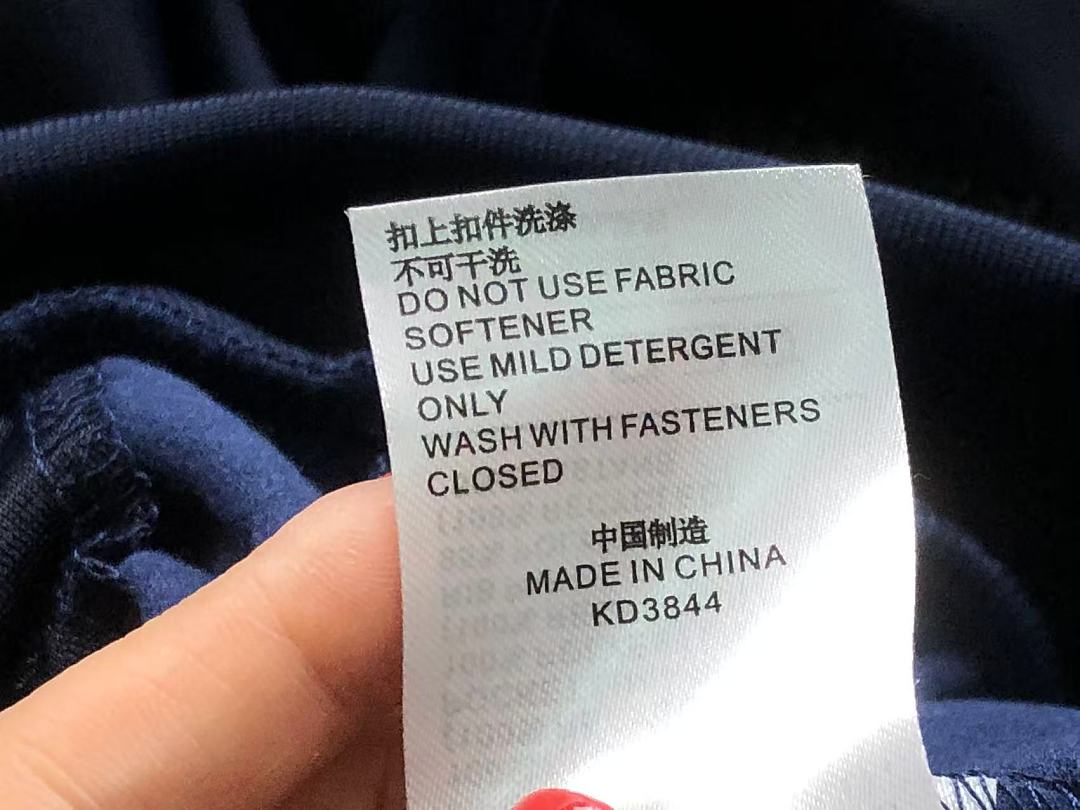 Adidas 145 A⭐I⭐AS JACKET 128251235 (Im 170Cm 60Kg I Wear Size M In The Phot) - Image 30