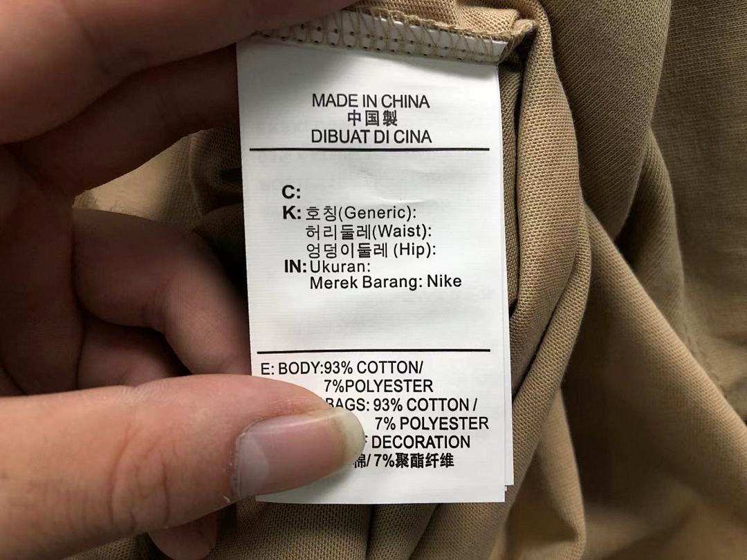 Unbranded 🔥🔥🔥85 TRAVIS SCOTT N⭐K⭐ A⭐R J⭐R⭐AN T-SHIRT - Image 18