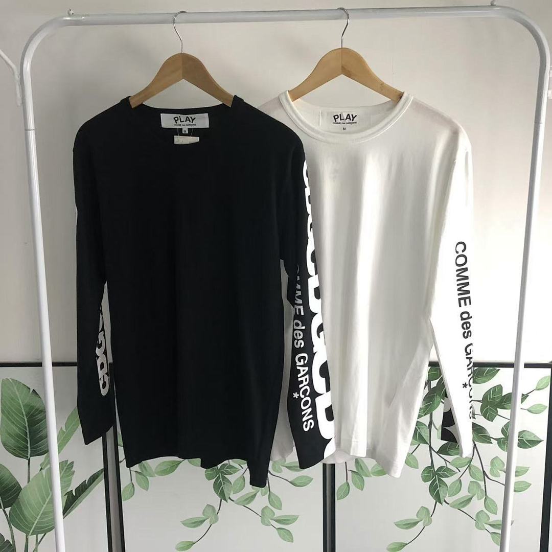 Comme des Garcons 128 CDG LONG - Image 26