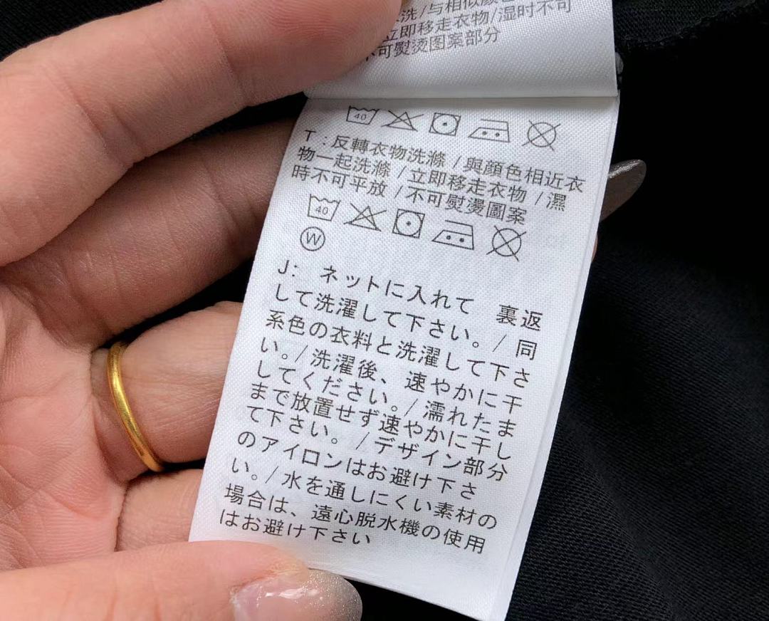 Nike 108 N⭐K⭐ T-SHIRT 502161019 (Im 170Cm 57Kg I Wear Size L In The Phot) - Image 19