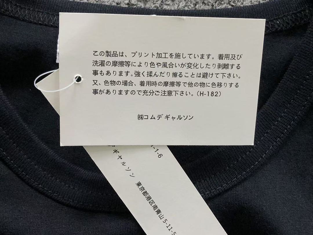Comme des Garcons 98 CDG T-SHIRT 3206273421 (Im 170Cm 60Kg I Wear Size L In The Phot) - Image 27