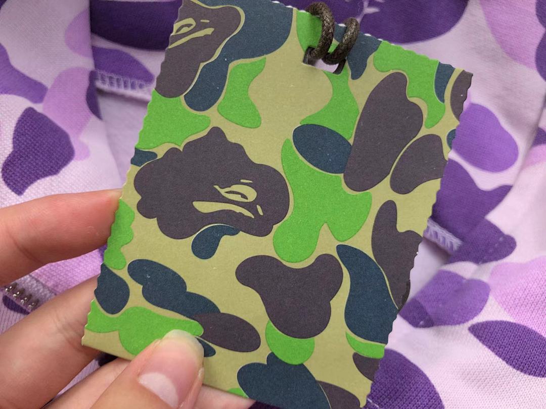 Bape 239 BAPE - Image 23