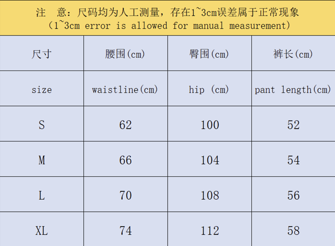 Casablanca 368 CASABLANCA SWEATER SHORTS 571604127 (Im 170Cm 60Kg I Wear Size S In The Phot) - Image 2