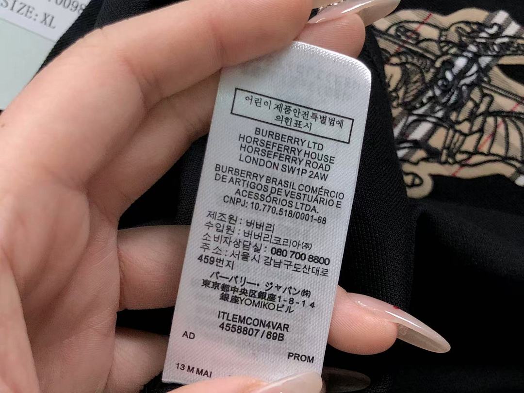 Unbranded 175 B⭐R⭐E⭐RY POLO 5140101 (Im 170Cm 60Kg I Wear Size XL In The Phot) - Image 24
