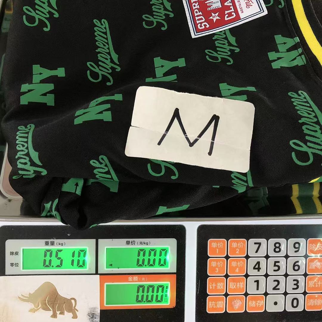 Supreme SHORTS 188 S⭐⭐R⭐⭐E VEST 127311633 (Im 170Cm 60Kg I Wear Size M In The Phot) - Image 55