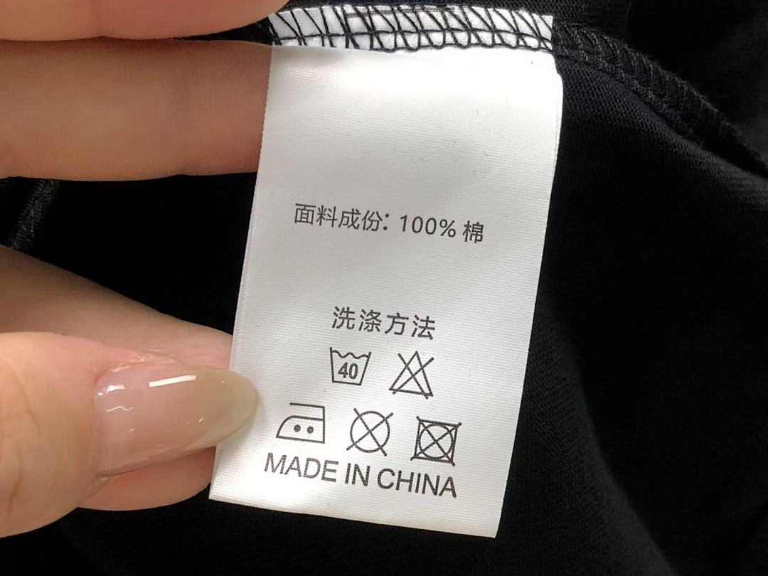 Supreme 88 S⭐⭐R⭐⭐E T-SHIRT 413252421 (Im 170Cm 60Kg I Wear Size M In The Phot) - Image 21