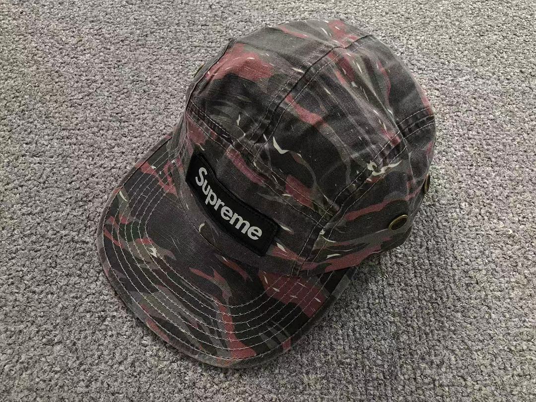 Supreme 105 S⭐⭐R⭐⭐E - Image 9