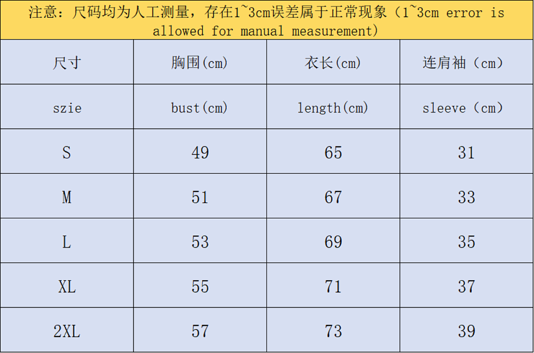 Adidas 95 A⭐I⭐AS T-SHIRT 504171185 (Im 170Cm 60Kg I Wear Size M In The Phot) - Image 2