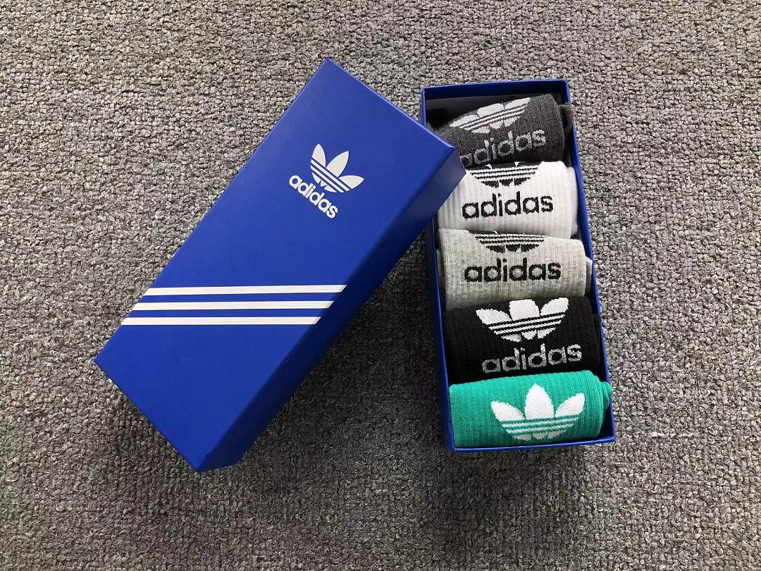 Adidas 88 A⭐I⭐AS - Image 2