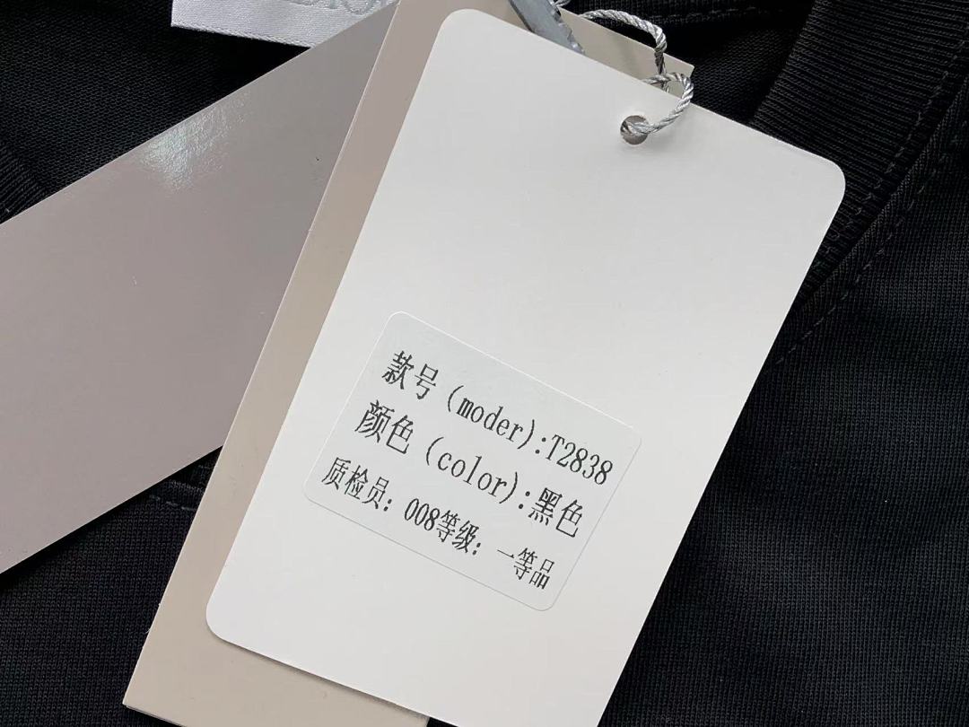 Dior 115 D⭐O⭐ T-SHIRT 3103233020 (Im 170Cm 60Kg I Wear Size S In The Phot) - Image 20