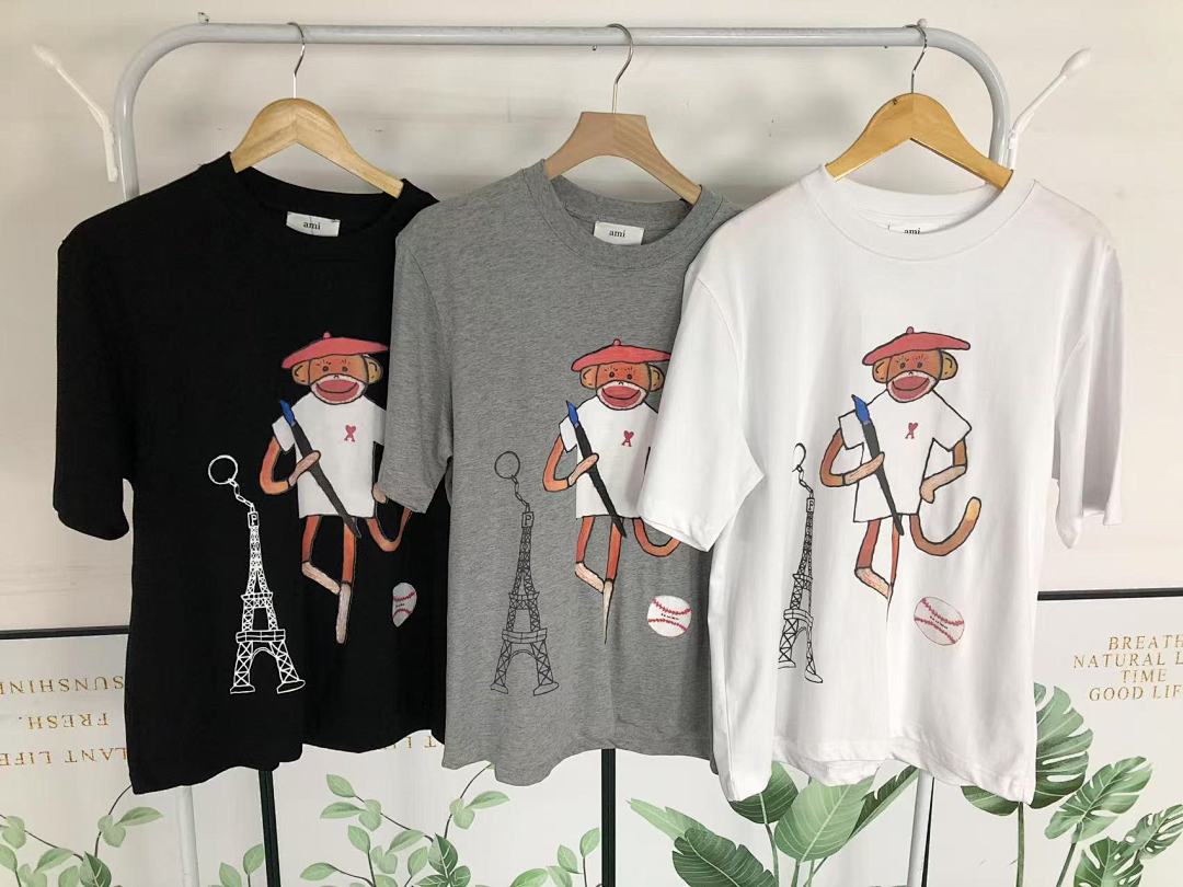 AMI 85 AMI T-SHIRT 413122179 (Im 170Cm 60Kg I Wear Size S In The Phot) - Image 29