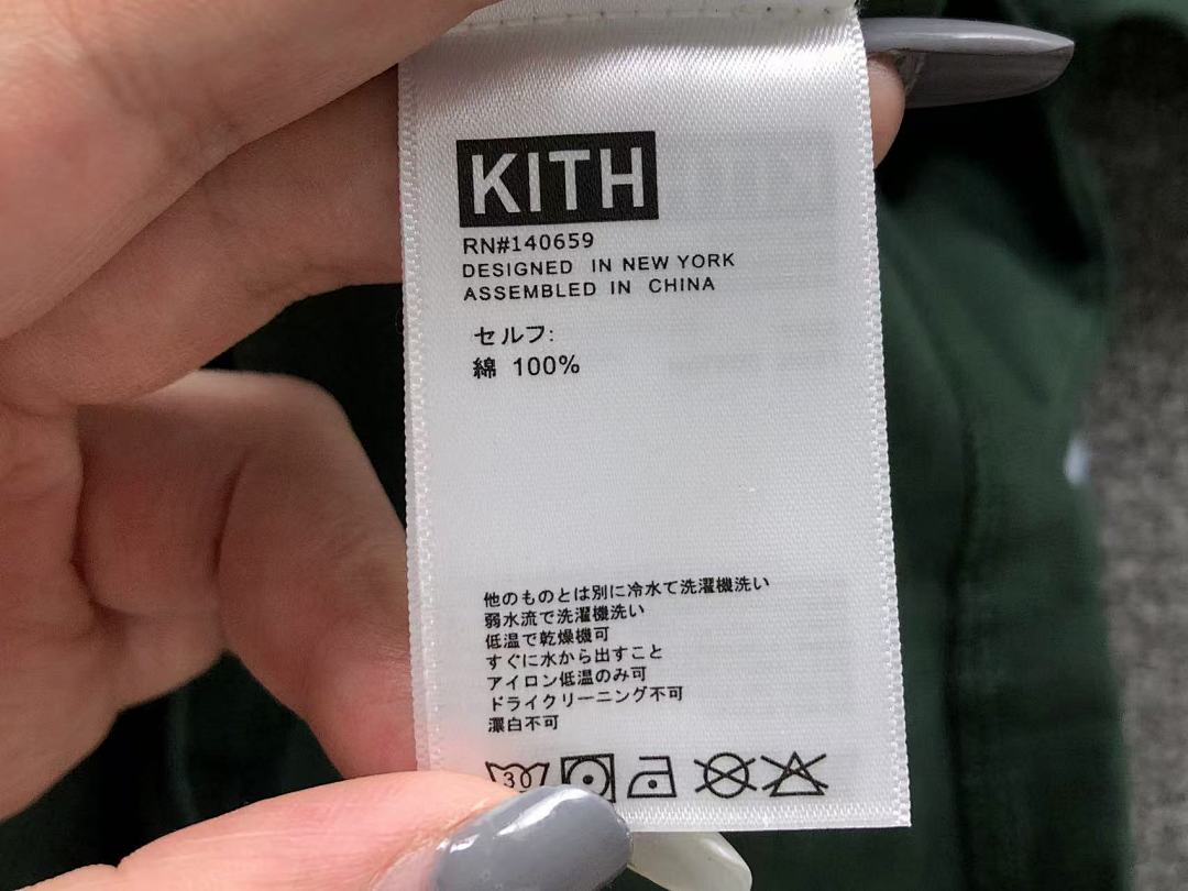 Kith 95 KITH T-SHIRT 1107033895 (Im 170Cm 60Kg I Wear Size XL In The Phot) - Image 21