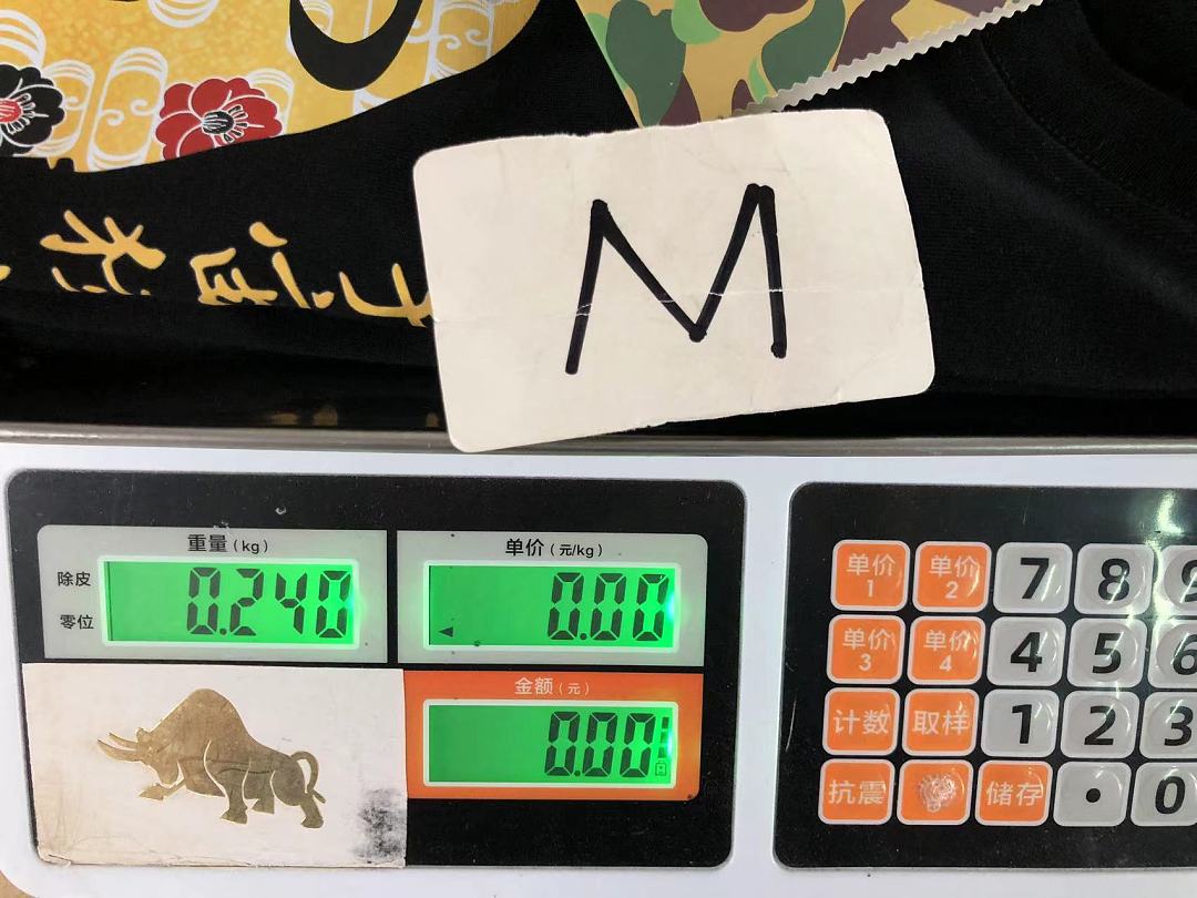 Bape 98 BAPE T-SHIRT 4205291977 (Im 170Cm 60Kg I Wear Size M In The Phot) - Image 26