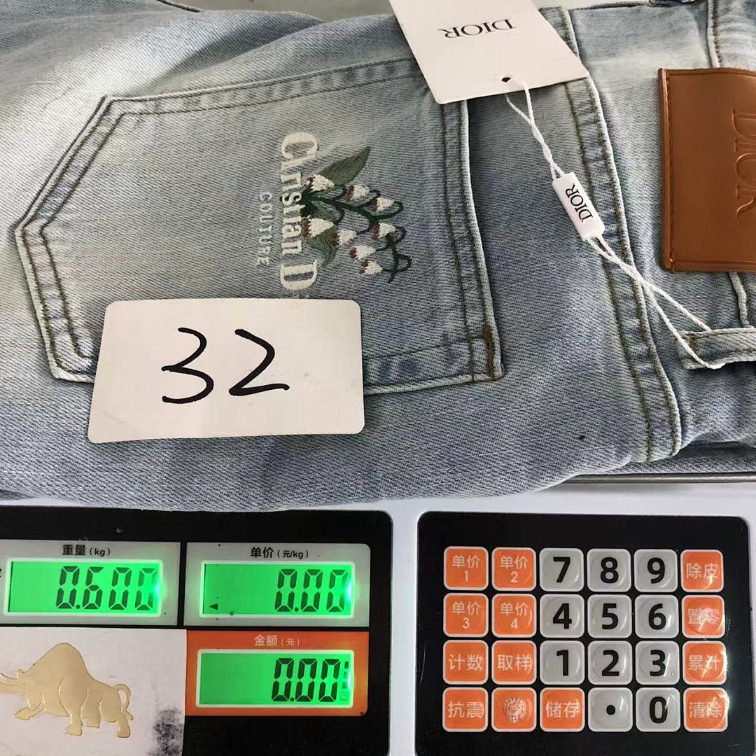 Dior 245 D⭐O⭐ TROUSERS 2203180505 (Im 170Cm 60Kg I Wear Size 32 In The Phot) - Image 26