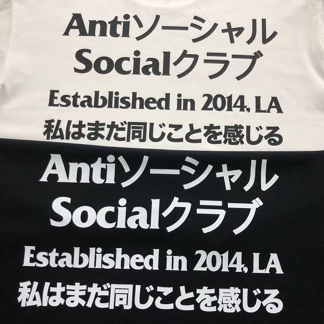 Christian Louboutin 88 ANTI SOCIAL CLUB T-SHIRT 4206211902 (Im 170Cm 60Kg I Wear Size M In The Phot) - Image 12