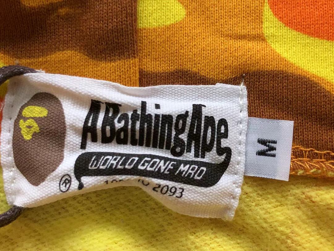 Bape 139 BAPE HOODIE 52070721158 (Im 170Cm 60Kg I Wear Size M In The Phot) - Image 18