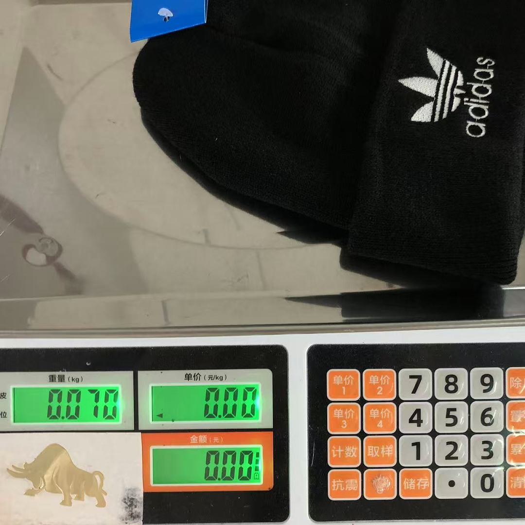 Adidas 68 A⭐I⭐AS - Image 13