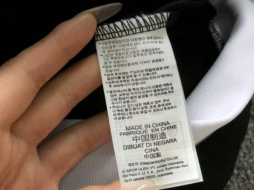 Adidas 168 A⭐I⭐AS JACKET 4204292777 (Im 170Cm 60Kg I Wear Size M In The Phot) - Image 29