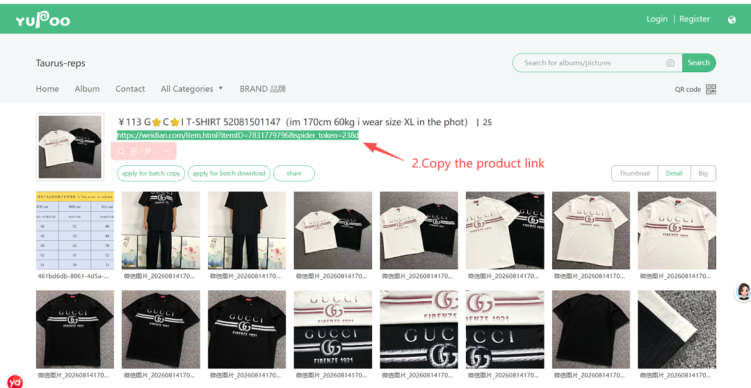 Unbranded How To Use Lovegobuy - Image 3