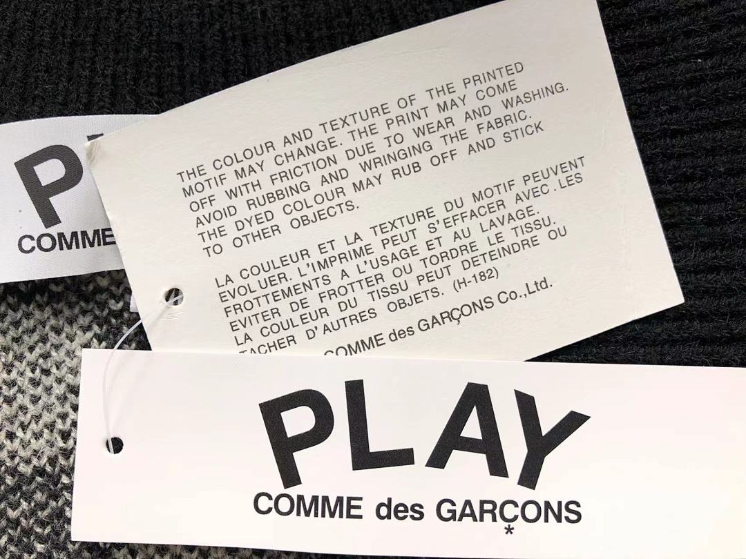 Comme des Garcons 259 CDG - Image 19