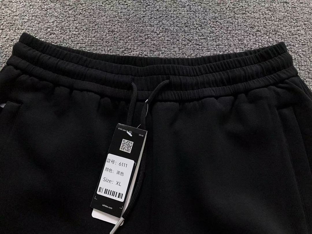 Adidas 168 A⭐I⭐AS TROUSERS 2207091704 (Im 170Cm 60Kg I Wear Size XL In The Phot) - Image 17