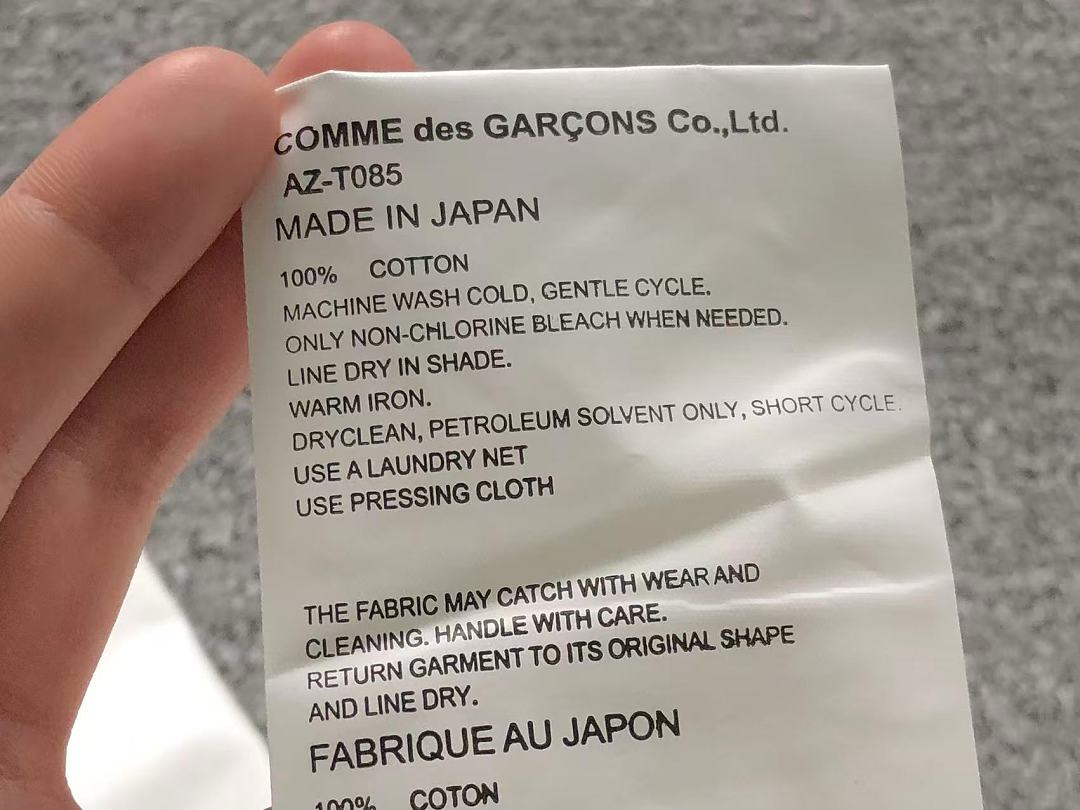 Comme des Garcons 98 CDG T-SHIRT 3206270721 (Im 170Cm 60Kg I Wear Size L In The Phot) - Image 16