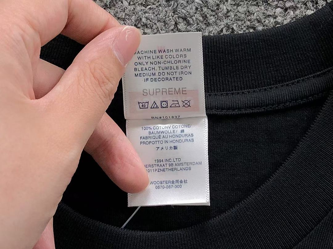 Supreme 113 S⭐⭐R⭐⭐E T-SHIRT 52080463182 (Im 170Cm 60Kg I Wear Size M In The Phot) - Image 19