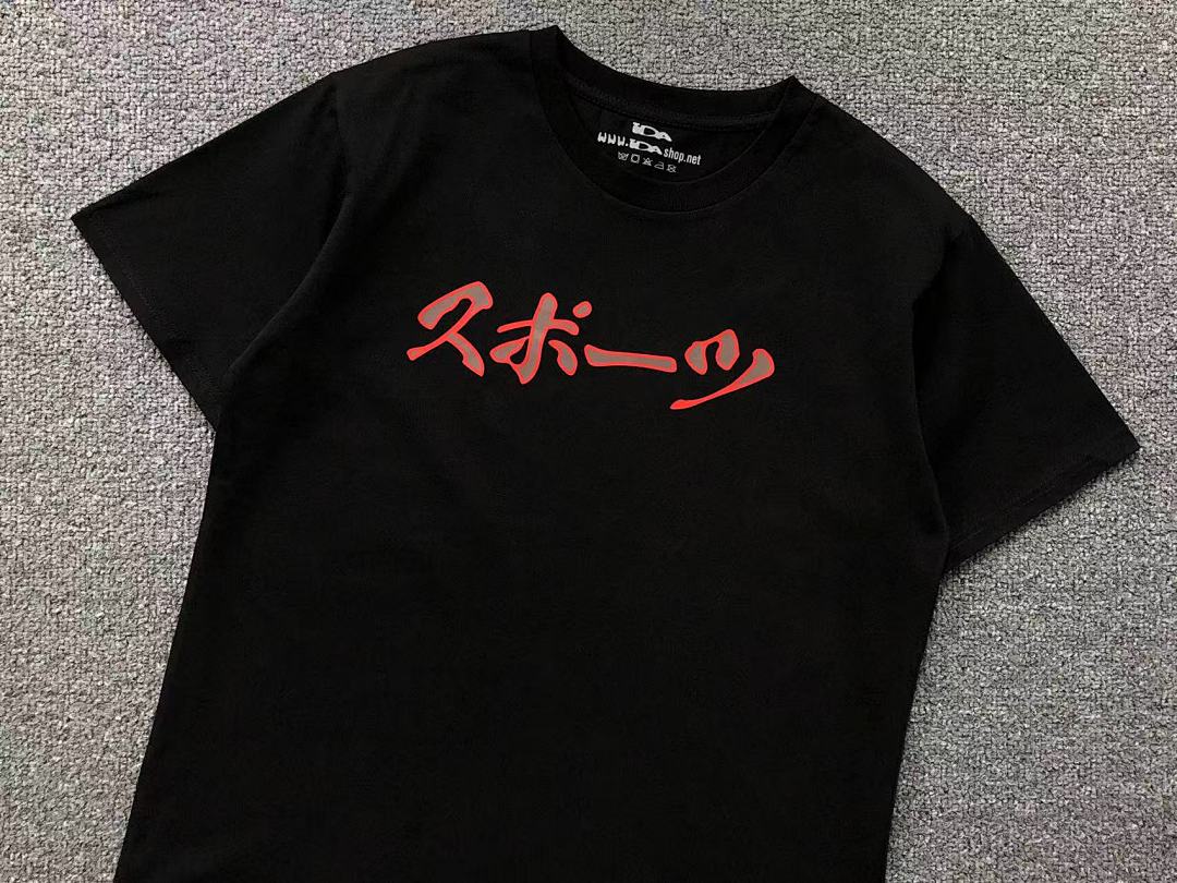 Unbranded 79 FASHION T-SHIRT 214161856 (Im 170Cm 60Kg I Wear Size M In The Phot) - Image 7